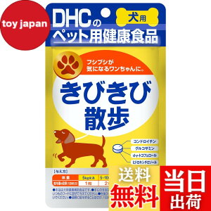 �y���������zDHC ���p ���т��юU�� �F�F���F�A�T�C�Y�F0.25�O���� (x 60)