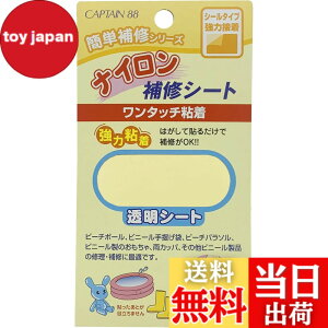 �y���������zCP90 �F�F������