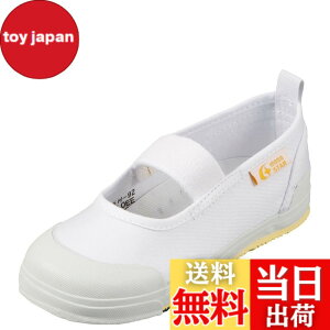 �y���������z[�L�����b�g] �㗚�� �o���[ 14~25cm 0.5cm�L �j�̎q ���̎q �L�b�Y CR ST11 �F�F�z���C�g�A�T�C�Y�F21.5 cm 2E