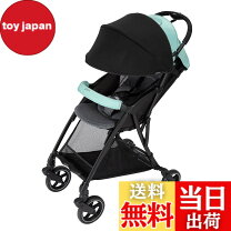 楽天市場】ピジョン ビングル カバーの通販