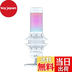 �y���������zHyperX QuadCast 2S + ProCast + QuadCast S �F�F�z���C�g