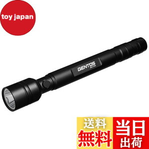 �y���������zGENTOS(�W�F���g�X) LED �����d�� �d�r��(�P3/�P4) ���邳80~520���[���� SNM�V���[�Y SNM-H31D/SNM-H41D/SNM-J132D/SNM-J133D/SNM-H132D/SNM-H143D/SNM-L142D/SNM-L143D/SNM-142D �n���f�B���C�g �t���b�V�����C