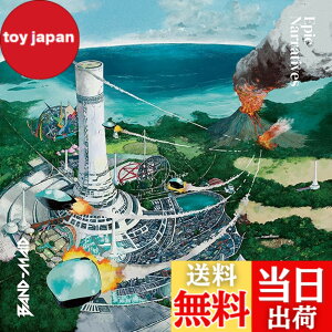 �y���������zEpic Narratives - BAND-MAID [�ʏ��(CD only)] (���T�Ȃ�)