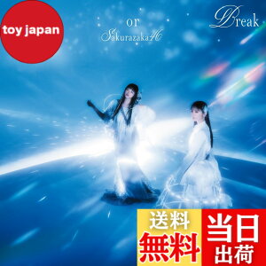 �y���������zMake or Break (TYPE-B) (���T�Ȃ�) �F�F�J���[�o���G�[�V�����Ȃ�
