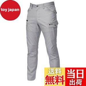 �y���������z[Burtle] ���̑� �p���c�H�~�p �F�F�V���o�[�A�T�C�Y�F3L