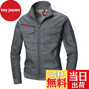 �y���������zBURTLE �o�[�g�� �����V���P�b�g �t�ėp 7041 �F�F�C���f�B�S�A�T�C�Y�F2L