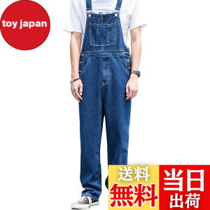 �y���������z[Kayiyasu] �I�[�o�[�I�[�� �����Y 40-100kg�Ή� �傫���T�C�Y �f�j�� �T���y�b�g�J�W���A���p���c ������� overalls �Ȃ� ���[�N�}�� �����O �J�b�R�C�C S-5XL ��ƒ� �t�ďH�~ �F�F