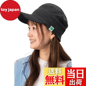 �y���������z[�i�R�^] �X�E�F�b�g ���[�N�L���b�v �X�q �����Y ���f�B�[�X �傫���T�C�Y �t �� �H �~ �r�b�O�T�C�Y �R�b�g�� �[�� �[�� �􂦂� �A�E�g�h�A �j�����p ���n �F�F�`���R�[���A�T