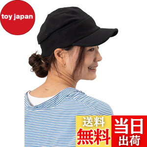 �y���������z[�i�R�^] �X�E�F�b�g ���[�N�L���b�v �X�q �����Y ���f�B�[�X �傫���T�C�Y �t �� �H �~ �r�b�O�T�C�Y �R�b�g�� �[�� �[�� �􂦂� �A�E�g�h�A �j�����p ���n �F�F�u���b�N�A�T�C