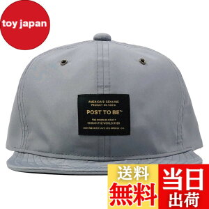 �y���������z[�x�[�V�N�G���`] ����5�� UV�J�b�g99.9% UPF50+ �X�q Post To Be Tag Duspo Cap �A���p�C�� �L���b�v �t���[�T�C�Y �r�b�O�T�C�Y �F�F���C�g�O���[�A�T�C�Y�F57.0-59.0 cm