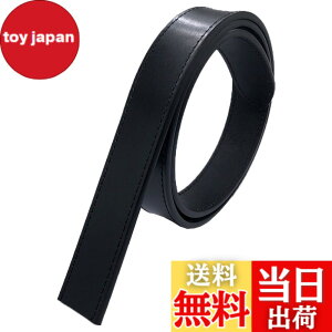 �y���������z[�E�C���O���U�[] �x���g �����Y �{�v �т̂� ������ �����p ���F ���v �����Y ���n �r�W�l�X �w�� �X�N�[�� 30mm GTP031 �F�FTYPE-B�A�T�C�Y�FM