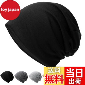 �y���������z[Hsdvdva] �j�b�g�X �t �� �H �����Y ���f�B�[�X �R�b�g���X �y�ʋC���E2�w�\���E�R�ۖh�L�z �X�q �P�A�X�q �r�[�j�[ �j�b�g�L���b�v ��×p�X�q ���� ���n ���ɗD���� �X�g���b�`