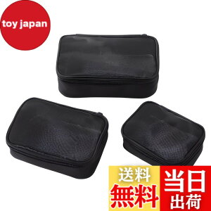 �y���������z[CARRY ALL BEFORE ONE] �g���x���|�[�` �g�C���^���[�o�b�O �R�X�� ���σ|�[�` �������� ���[ ���� �����^�� ���s �o�� �N���A�ƃ��b�V����2�^�C�v 3�Z�b�g �F�F�u���b�N�A�T�C�Y�F
