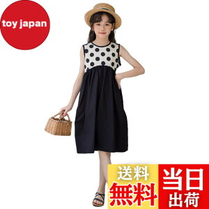�y���������z[Beveaya] �q�� �h�b�g�� �T�}�[�h���X �h�b�L���O�����s�[�X �؂�ւ� ���Ȃ� �w���������{�� �J�W���A�� ���i�� ���s �u���b�N �F�F�u���b�N�A�T�C�Y�F170