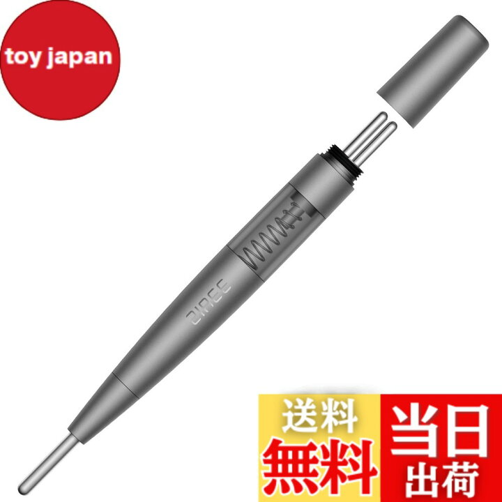 楽天市場】【送料無料】ZIREE フェイス ツボ押し棒 バネ式 美顔器 コリ 