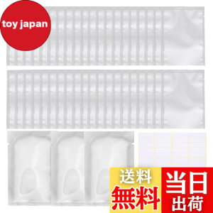 �y���������z50�� �p�E�`�e�� �g���x���t�̌ �p�E�`�e�� �V�����v�[ ������ �R��h�~ ���� ������ �@���������݉\ ���ϐ� ���t ���s�p ���[ �F�F5*9cm