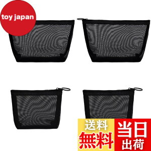 �y���������zharukita ���b�V�����σ|�[�` ���ϕi���[�|�[�` �������� ���[�o�b�O ���@�\ �i�C���� �����^�ѕ֗� �o���E���s�p 4���� �u���b�N �F�F�u���b�N