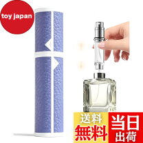 楽天市場】白 アトマイザーの通販