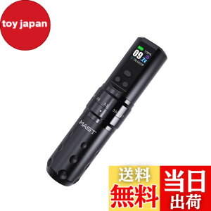�y���������zMast Fold2 Pro ���C�����X�^�g�D�[�y���F�{��7�i�K�X�g���[�N�����EMcore P-076���[�^�[���� �F�F�u���b�N