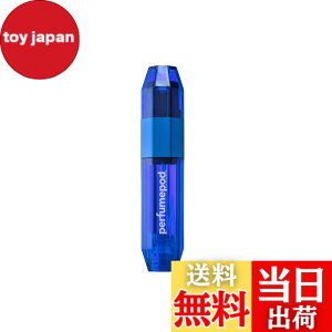 �y���������zICE Atomizer Plastic �F�FBlue