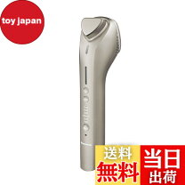 楽天市場】イオンブースト マルチ eh-st0aの通販