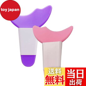 【送料無料】YIXINLYMY マスカラガード アイメイクエイド マスカラとアイシャドウ塗りのサポートツール 補助パッド まつ毛パーマ セルフキット まつげパーマ 多機能アイメイクアシスト 長さ7cm 幅5cm (2個セット)