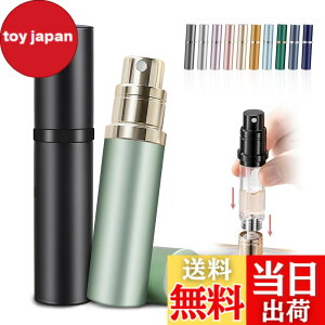 �y���������z�A�g�}�C�U�[ �yanan�f�ځE21�J���[�W�J�E�����^�b�`��[�E�����^�ѕ֗��z ���� �A�g�}�C�U�[ �����^�� �R��Ȃ� �l�ߑւ� �{�g�� 5ml �ꕔ�[�U �F�F�~���g�O���[���A�T�C�Y�F5 m