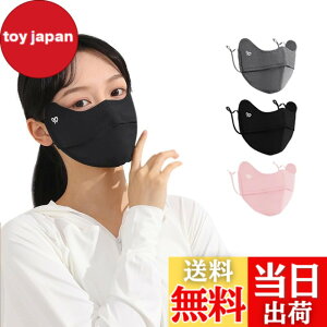 �y���������z[LAAVVA] UV CUT MASK UV�J�b�g�}�X�N �⊴ �⊴�}�X�N �y UV�J�b�g 99% UPF50+ �z 3D ���� �ڐG�⊴ �Ђ��� cool �Ă��Ȃ� ���ꂵ���Ȃ� �ċz�����₷�� ���O�� �X�|�[�c �t�F�[�X�J�o�[ 