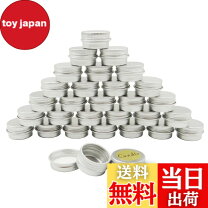 楽天市場】軟膏容器 100mlの通販