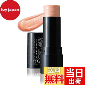 【送料無料】イザヴェル リフコ シワ隠しスティック 13g リフトアップ ピンクベージュ 化粧下地 メイク下地 しわ 小じわ たるみ ハリ 皮膜成分 引き上げ 天然由来成分 くすみ飛ばし 色：ほんのりピンクベージュ