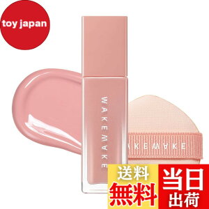 �y���������zwakemake(�E�F�C�N���C�N) �V�A�[�O���E���L�b�h�u���b�V���[ �c���� ���R�Ȍ��F �؍��R�X�� ���L�b�h�`�[�N ���� �t�B���K�[�p�t�t�� �F�F02 ���[�j���O�o���G�A�T�C�Y�F7g