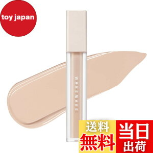 �y���������zwakemake(�E�F�C�N���C�N) �f�B�t�@�C�j���O�J�o�[�R���V�[���[ SPF30/PA++ �N�} ������ �Ԃ� ���J�o�[ ���� �؍��R�X�� ����ɂ��� �F�F15 ���C�g�A�C�{���[�A�T�C�Y�F6g