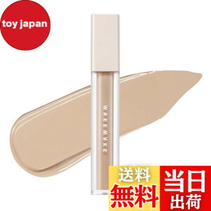 �y���������zwakemake(�E�F�C�N���C�N) �f�B�t�@�C�j���O�J�o�[�R���V�[���[ SPF30/PA++ �N�} ������ �Ԃ� ���J�o�[ ���� �؍��R�X�� ����ɂ��� �F�F23 �i�`�������x�[�W���A�T�C�Y�F6g