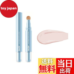 �y���������zAztk �R���V�[���[ �i�`�������x�[�W�� �ڂ��Ɨp�R���V�[���[ �n�C�J�o�[ �R���V�[���[ ������ �ь��J�o�[ �j�L�r ���� �ڌ� 3�F �F�F02 �s���N�A�T�C�Y�F��