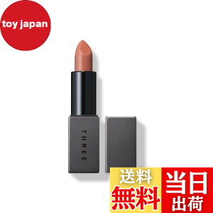 �y���������zTHREE(�X���[) [���b�v] �h���[���I�� �A�����[�����O ���b�v�X�e�B�b�N 3.7g �F�F01 HEALING KISS