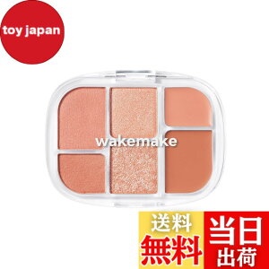 �y���������z�y�׃X�R�X��܁zwakemake(�E�F�C�N���C�N) �\�t�g�V�A�[�}���`�p���b�g 6�F �`�[�N �n�C���C�g �i�`������ ������ �؍��R�X�� �A�C�V���h�E ���S�Ҍ��� �F�F01 �R�[�����w���c