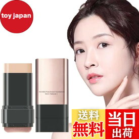 【送料無料】【2025年最新】ダブルヘッド コンシーラー ファンデーション スティック 24時間崩れない 毛穴レス 自然な仕上がり 保湿 軽量 携帯便利 ビューティーブレンダーブラシ付き メイク直しにも 韓国コスメ風 プロ仕様 メンズOK 2色セット 色：2#ナチュラルカラー