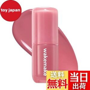 �y���������zwakemake(�E�F�C�N���C�N) �E�H�[�^�t���O���E�e�B���g �؍��R�X�� ���b�v �e�B���g �c���� ���� �ێ� ������ �����ɂ��� �L�[�v ���� �F�F02 �e�B�[�������E�A�T�C�Y�F4.6g