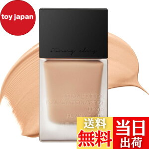 �y���������zFunny Elves �L�b�h�t�@���f�[�V���� �����O�E�F�A �����J�o�[ �����݃J�o�[ ���邨�� ���R ���C�N�A�b�v ������ ������ 24���Ԏ����� 2���6�F �O�p�X�|���W�t�� �F�FF01�A�T�C�Y�F