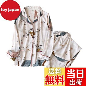 yz[Unifizz] pW} ԕ fB[X [ OJ  킢 [EFA ɗD  TVc Opc ㉺Zbg tďH~ _炩   QԒ