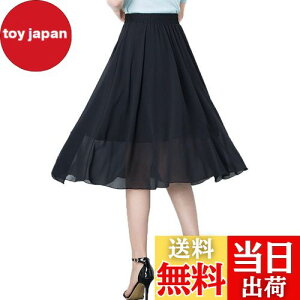 yz[VYOOU] O XJ[g `[XJ[g }LVXJ[g tAXJ[g fB[X ԕ VtH nt EGXgS t  FFubNATCYFFree Size