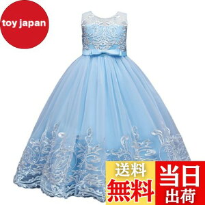 yz[SYUKEKEYA] VPP hX q sAm\ ̎q  q wLO w Ǝ s[X 3355 FFu[ATCYF160