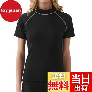 yz[Sillictor] bVK[h fB[X   bV tVc UVJbg XCEFA RvbV v[ C C Ă΍ ĕ p [UVJbgE⊴] F