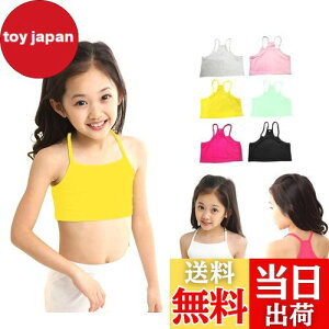 yz[ZGKULAEAOW] Iׂ7F n[tgbv N₩ ^Ngbv LbY ̎q _X qbvzbv X|[c Ci[ wZ d˒ L~\[   FFubNATCYF150