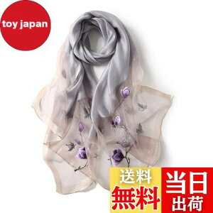 yz[ANMIDA] A~_ 唻Xg[ 唻 fB[X VN hJ t[  V[ hJ 唻Xg[ VN fB[X t UV΍ FFO[ATCYFFree Size