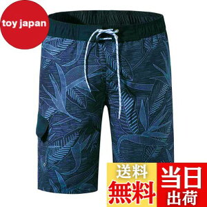 yz[NARANNBU] iu Y  T[tpc IV ʋC  bVCi[ Cp p 傫TCY M_4L FF02lCr[ATCYFM