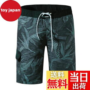 yz[NARANNBU] iu Y  T[tpc IV ʋC  bVCi[ Cp p 傫TCY M_4L FF02Du[ATCYFM