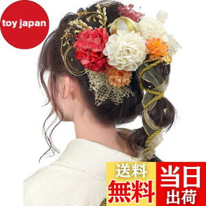 yz[JZOON]  l  10F hCt[ ԏ  R wA[ANZT[ a ݑ  lC a  U    l ܎O [ Ǝ w 