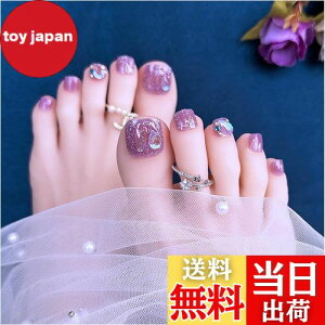 yzSEMTIM lC`bv  24 ew lCV[   `bv tbg JԂg WFlC`bv T}[lC   l plC ȒP  tb