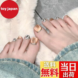 yzSEMTIM lC`bv  24 ew lCV[   `bv tbg JԂg WFlC`bv T}[lC   l plC ȒP  tb